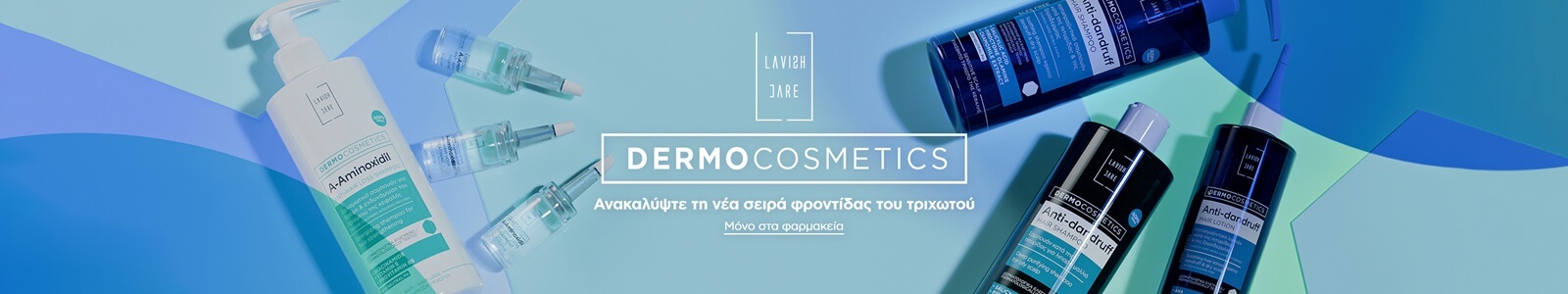 LAVISH CARE - Φροντίδα μαλλιών