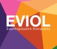 EVIOL