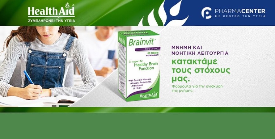 HEALTH AID - BRAINVIT
