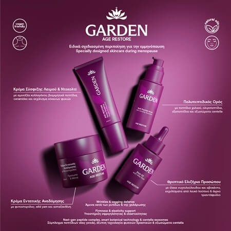 GARDEN Age Restore