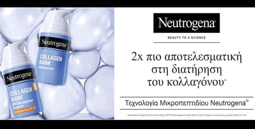 NEUTROGENA COLLAGEN BANK