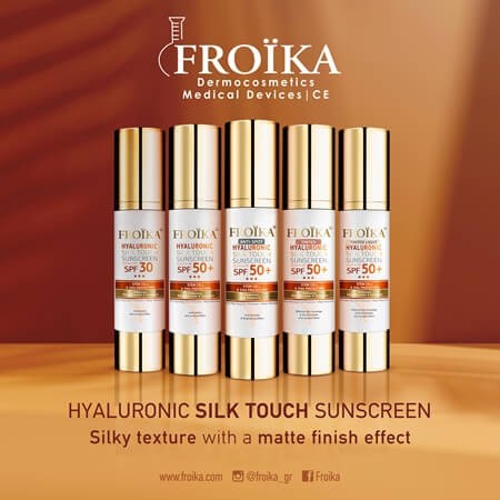 FROIKA - Αντηλιακή προστασία