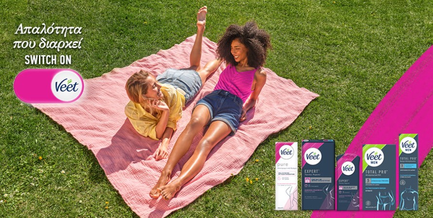 Veet