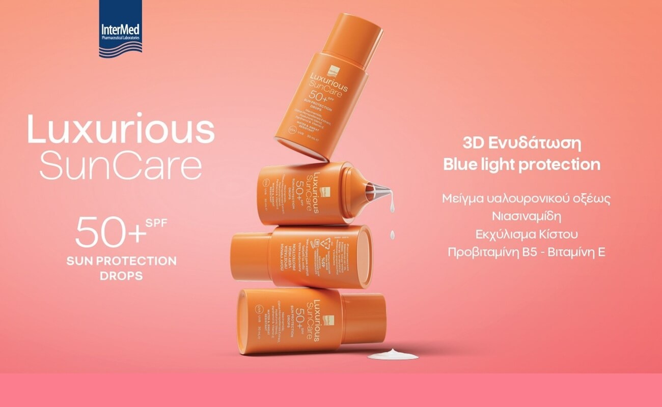 Luxurious Sun Care
