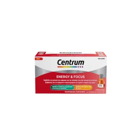 Centrum Енергия и Фокус Хранителна добавка за намаляване на умората и подобряване на умствената дейност 8 флакона по 25 мл