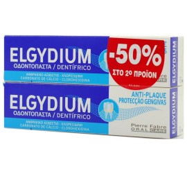 Elgydium Antiplaque, Οδοντόκρεμα 2τμχ x 100ml το 2ο -50%