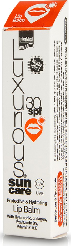 Intermed Luxurious Sun Care Lip Balm 30SPF Αντηλιακό Χειλιών 15ml