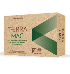 Terra MAG Συμπλήρωμα Διατροφής με Μαγνήσιο 30tabs