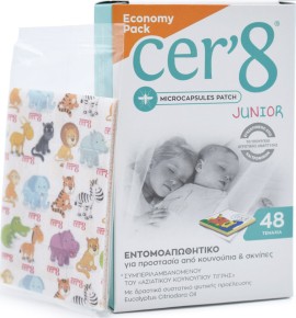 Vican Cer8 Junior Εντομοαπωθητικά Αυτοκόλλητα 48τμχ