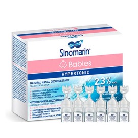 Sinomarin Babies Nose Care Υπέρτονο Διάλυμα Θαλασσινού Νερού για Βρέφη 0+m 5ml x 18 αμπούλες