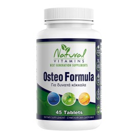 Natural Vitamins Osteo Formula για την Υγεία των Οστών 45tabs