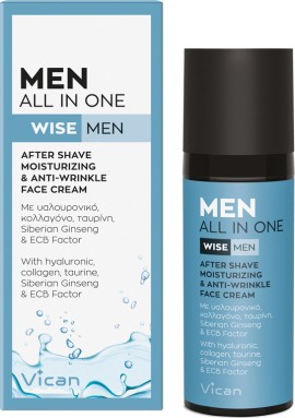 Wise Men All In One Face Cream, After Shave, Ενυδατική και Αντιγηραντική κρέμα Προσώπου για τον Άνδρα 50ml