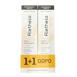 Vican Aletheia PROMO 1+1 ΔΩΡΟ με Daily Multivitamin Πολυβιταμίνη Γεύση Πορτοκάλι 20tabs Αναβράζοντα & Vitamic C 1000mg Γεύση Blueberry-Raspberry 20tabs Αναβράζοντα
