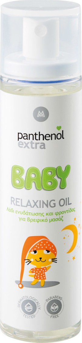 Panthenol Extra Relaxing Oil Λάδι Ενυδάτωσης και Φροντίδας για Βρεφικό Μασάζ 100ml