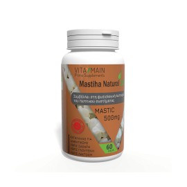 Vitamain Mastiha Natural 100%, Μαστίχα 500mg 60caps