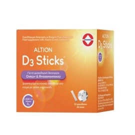 Altion D3 Sticks 2000iu Βιταμίνη D Διασπειρόμενη 30φακελίσκοι