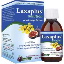 Laxaplus Φυτικό Πόσιμο Διάλυμα για την Ομαλή Λειτουργία του Εντερικού Συστήματος, Γεύση Δαμάσκηνο 150ml