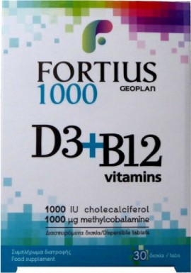 Geoplan Nutraceuticals Fortius Ultra D3 1000iu & B12 1000μg 30tabs