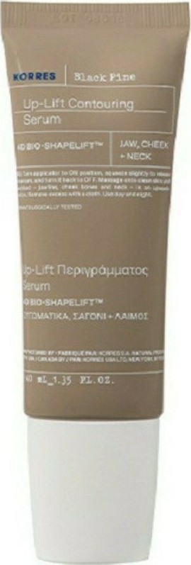 Korres Μαύρη Πεύκη 4D Up Lift Serum Περιγράμματος 40ml