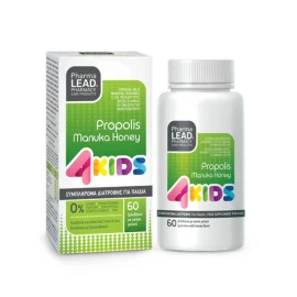 Pharmalead 4 Kids Прополис Манука Мед Имунно Подсилващи Желирани Бонбонки с Вкус на Мед 60 бр.