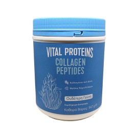 Vital Proteins Collagen Peptides Συμπλήρωμα Διατροφής με Πεπτίδια Κολλαγόνου 567g
