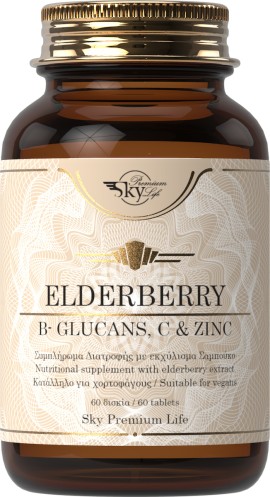 Sky Premium Life Elderberry B-Glucans Vitamin C & Zinc 60tabs