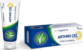 Arthro Cel Λιποσωμικό Gel Για Δυνατές & Υγιείς Αρθρώσεις 100ml