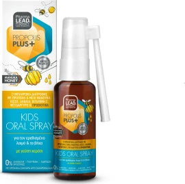 Pharmalead Propolis Plus Kids спрей за уста за болки в гърлото и кашлица с вкус на череша 30 мл