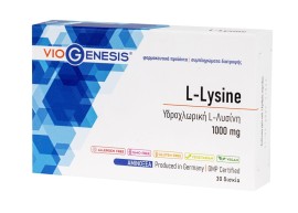 VioGenesis L-Lysine 1000 mg 30tabs
