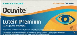 Ocuvite Lutein Premium Για τη Διατήρηση της Φυσιολογικής Όρασης 30tabs