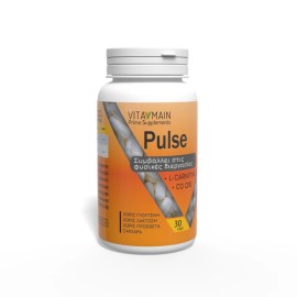 Vitamain Pulse CoQ10 80mg & L-Carnitine 200mg 30caps