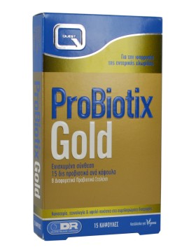 Quest ProBiotix Gold 15δις Προβιοτικά 15caps