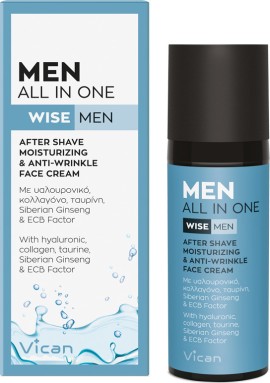 Wise Men All In One After Shave Ενυδατική και Αντιγηραντική κρέμα Προσώπου  50ml