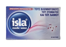 FarmaSyn Isla Medic Voice Παστίλιες για Παιδιά & Ενήλικες για Ξηρό Βήχα - Βραχνάδα 20τμχ