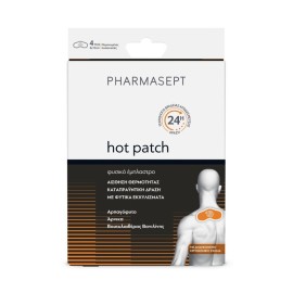 Pharmasept Aid Hot Patch Θερμαντικά Έμπλαστρα 5τμχ