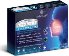 Medicair Medistus Antivirus 10 παστίλιες