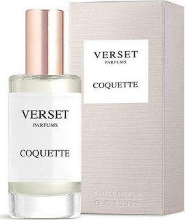 Verset Coquette Eau de Parfum Γυναικείο Αρωμα 15ml