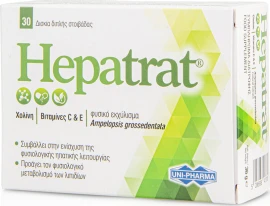 Уни-Фарма Хепатрат за здраве на черния дроб и нормален липиден метаболизъм 30 капсули