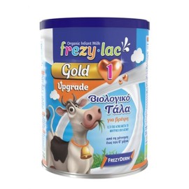FREZYLAC UPGRADE GOLD 1 Βιολογικό Γάλα σε Σκόνη έως 6 μηνών 400gr