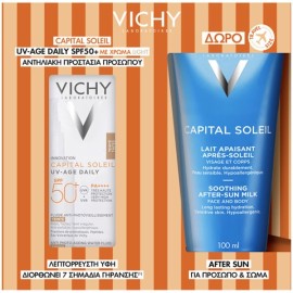 Vichy PROMO 2026 με Capital Soleil UV Age Daily SPF50+ Tinted Light 40ml & ΔΩΡΟ After Sun Milk 100ml