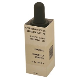 Fito Αιθέριο Έλαιο Χαμομήλι (Chamomilla recutica) 10ml