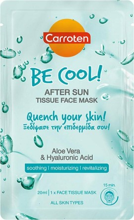 Carroten Be Cool! After Sun Tissue Face Mask Ενυδατική Μάσκα προσώπου για μετά τον Ήλιο 20ml