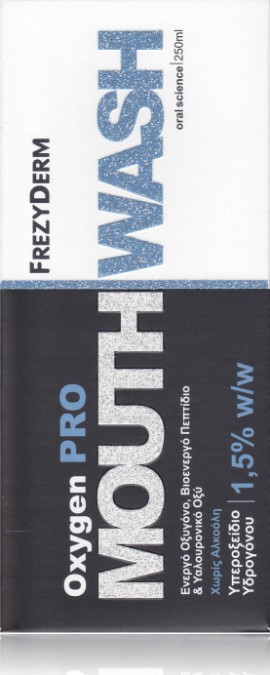 Frezyderm Oxygen Pro Mouthwash Με Ενεργό Οξυγόνο και Υαλουρονικό Οξύ 250ml