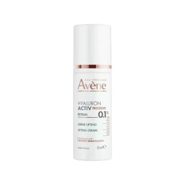 Avene Hyaluron Activ Procedure Retinal, крем за лице с ретина за лифтинг 30 мл