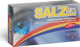 Salz 5% Οφθαλμικές Σταγόνες 50x0,5ml