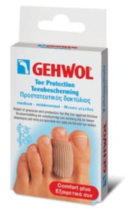 Защитен пръстен Gehwol малък 2 бр.