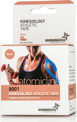 Anatomic Line Kinesiology Athletic Tape 5cm X 5m Μπεζ