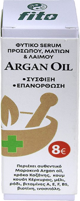 Fito Argan Oil Serum Serum Προσώπου, Ματιών και Λαιμού για Σύσφιξη και Επανόρθωση 20ml