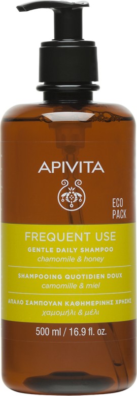 Apivita Gentle Daily Shampoo with Chamomile & Honey 500ml