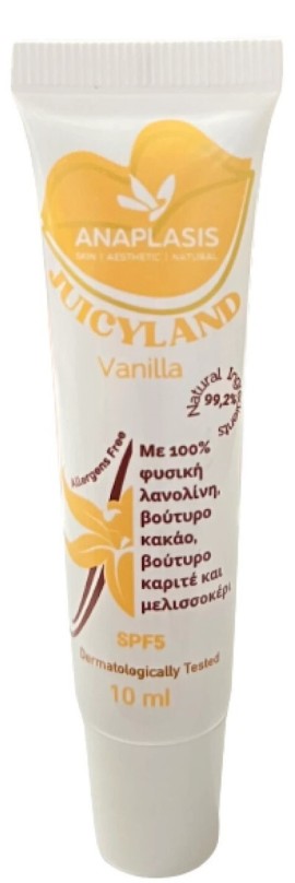 Anaplasis Juicyland Lip Balm Vanilla 10ml